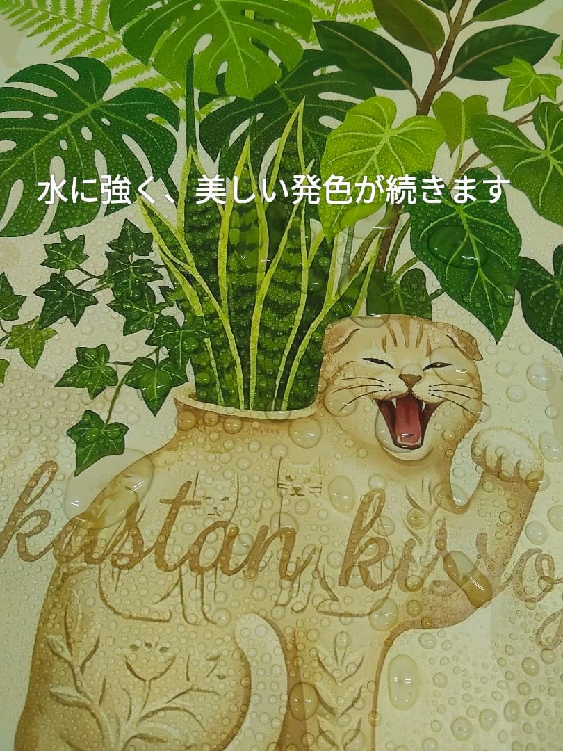 A1/ 防水ポスター/ アートポスター/浮世絵　和モダン/日本製高品質