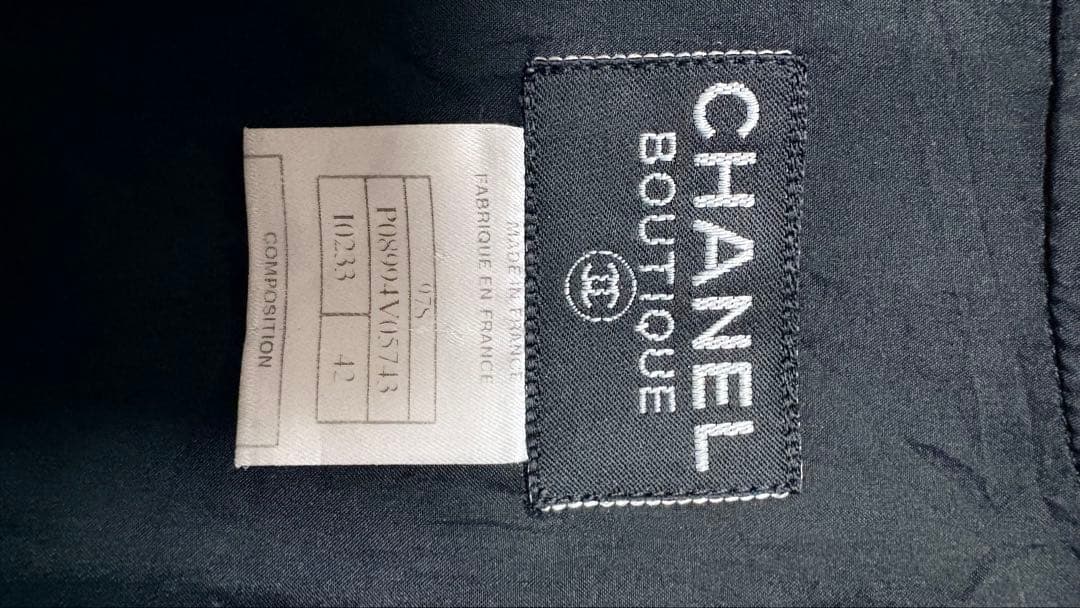 ワンピース Chanel dress 1997.