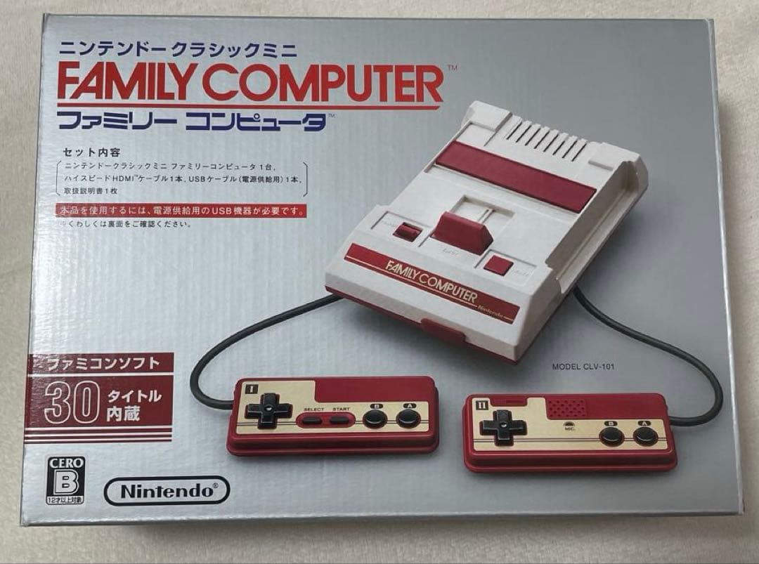 【美品・箱あり】ニンテンドークラシックミニ ファミコン ファミリーコンピュータ