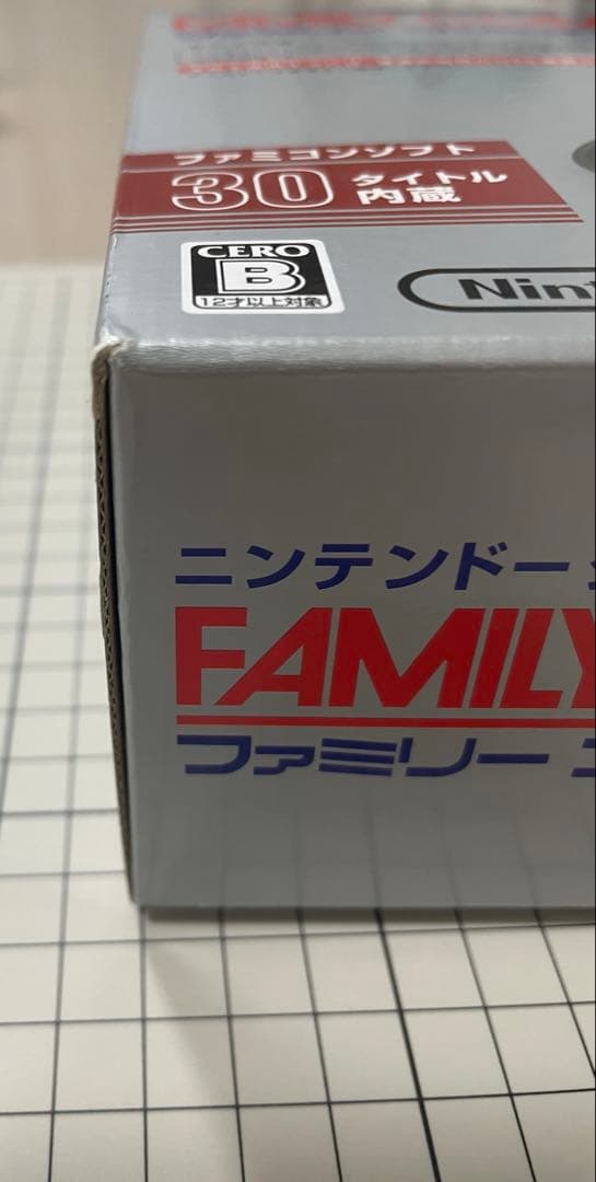 【美品・箱あり】ニンテンドークラシックミニ ファミコン ファミリーコンピュータ