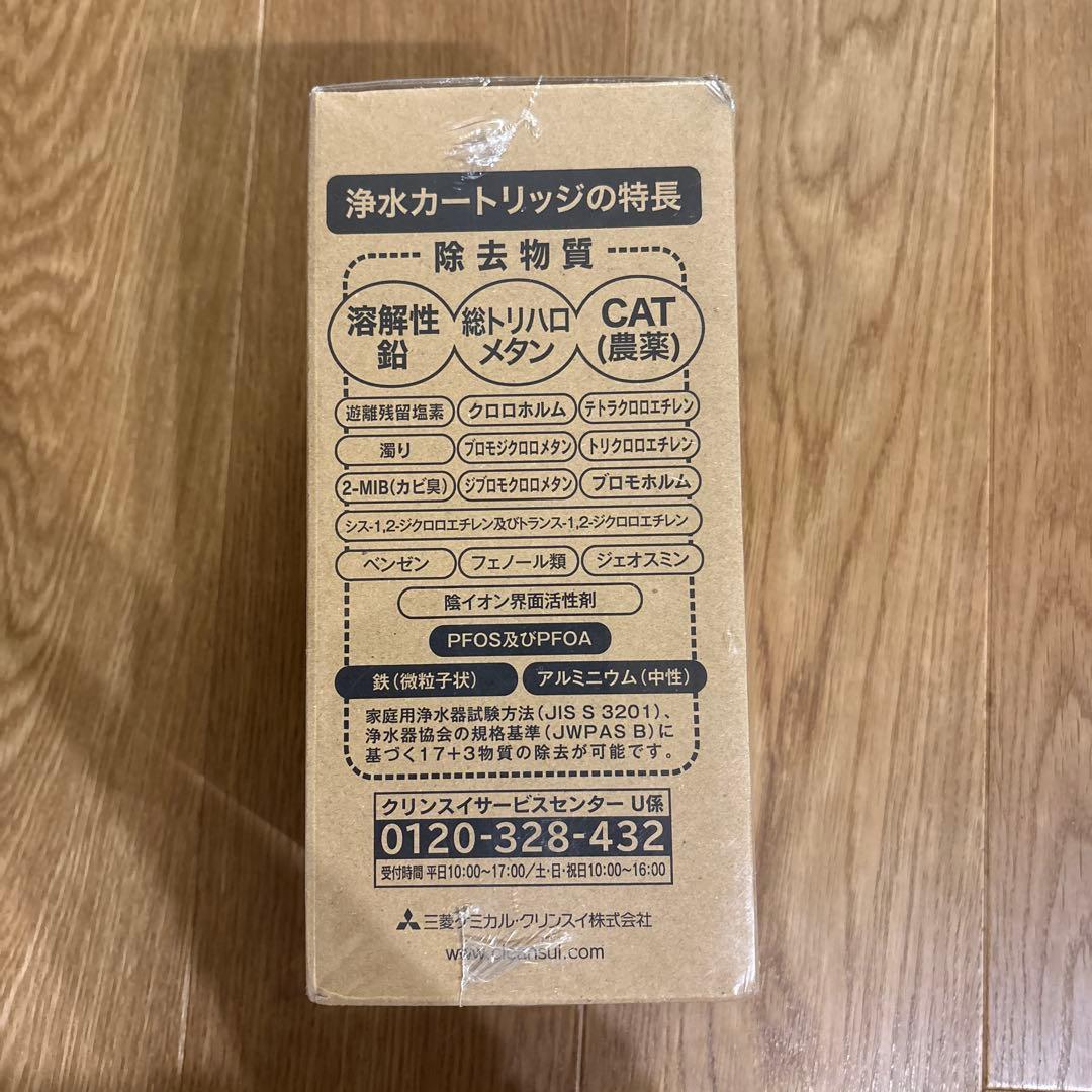 ひまりです！