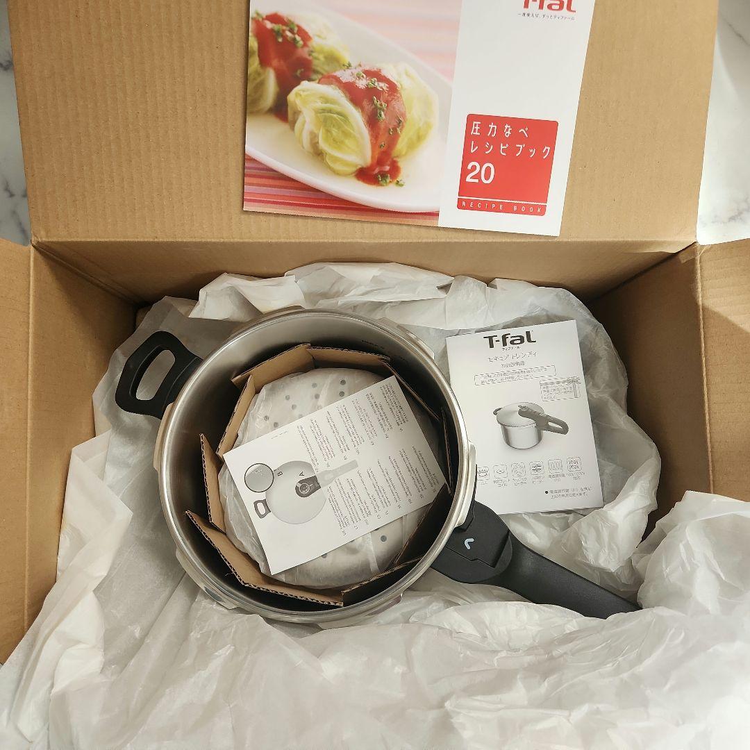 T-fal Secure Trendy 圧力鍋 6.2L　蓋無し