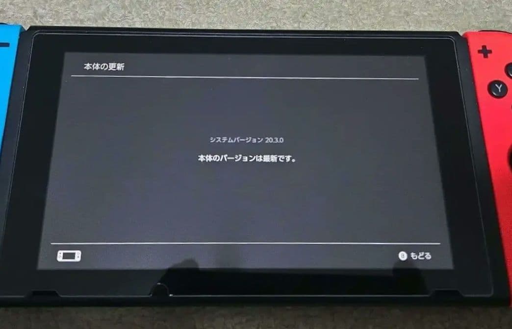 任天堂switch 本体　コンパクトドック　128GB　その他いろいろ付