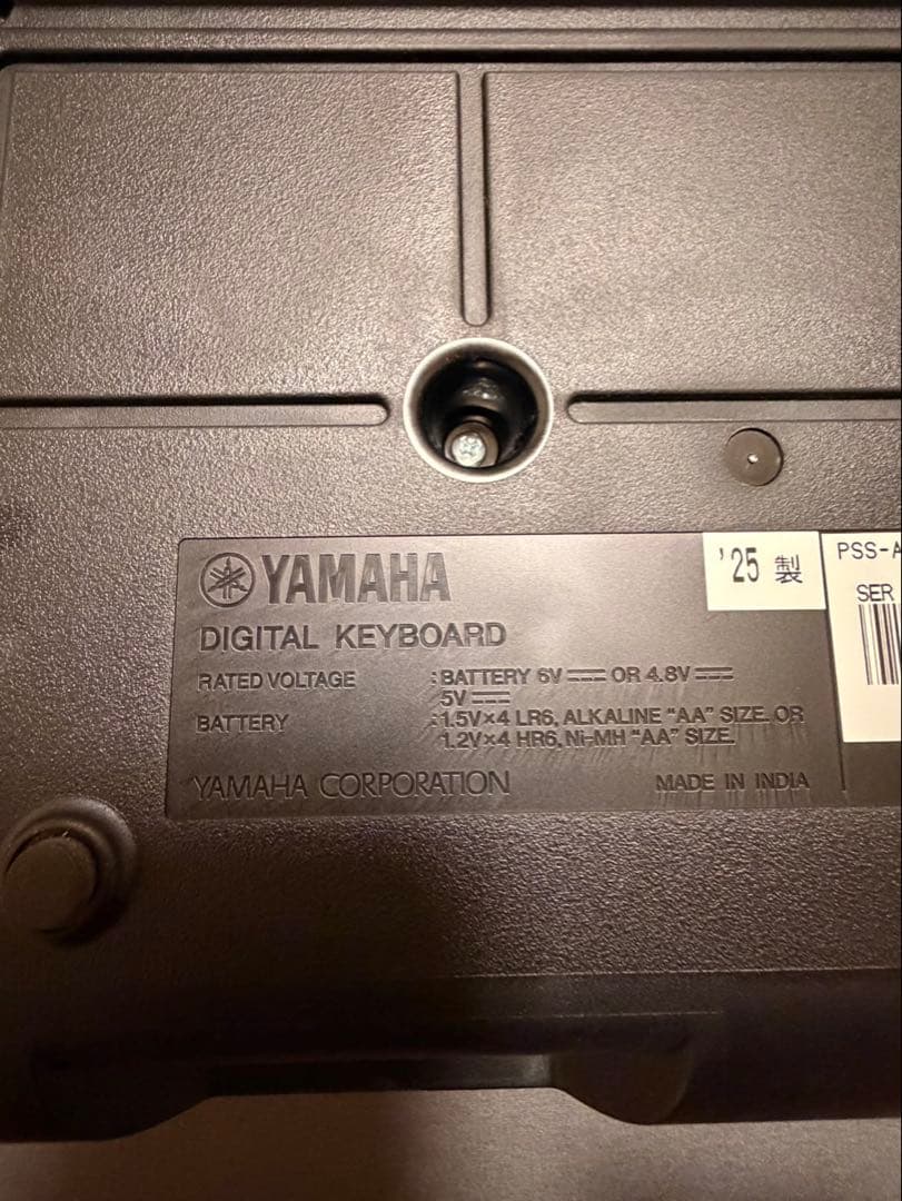 YAMAHA PSS-A50 キーボード