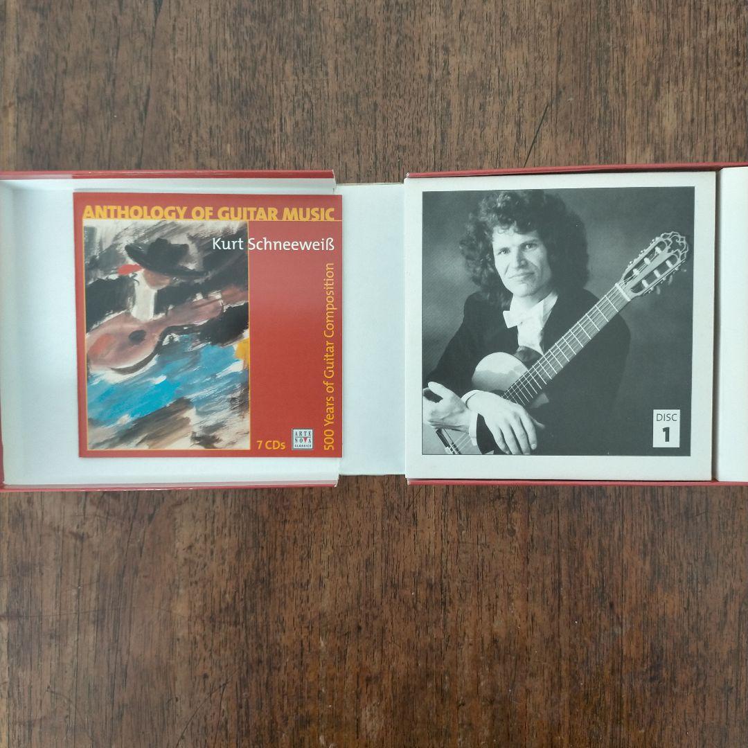 ギター音楽アンソロジー作品の500年 クルト・シュニ－ヴァイス CD7枚組