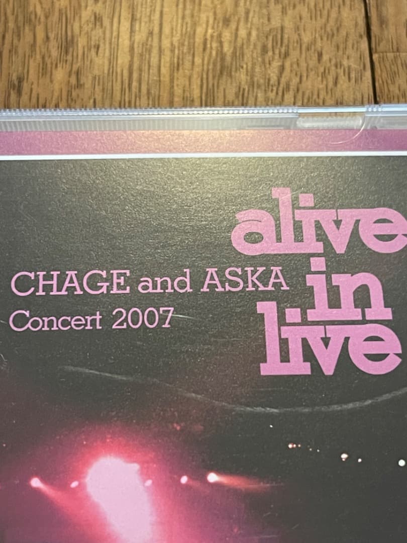 CHAGE and ASKA コンサートDVD 2枚セット