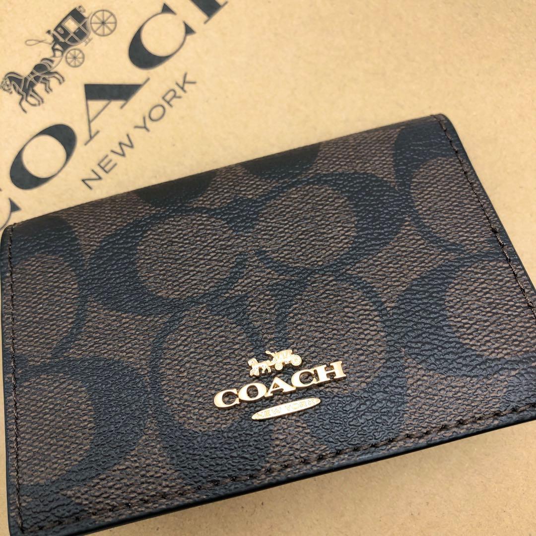 【COACH☆新品】☆ビジネス カード ケース☆シグネチャー☆ブラック ブラウン