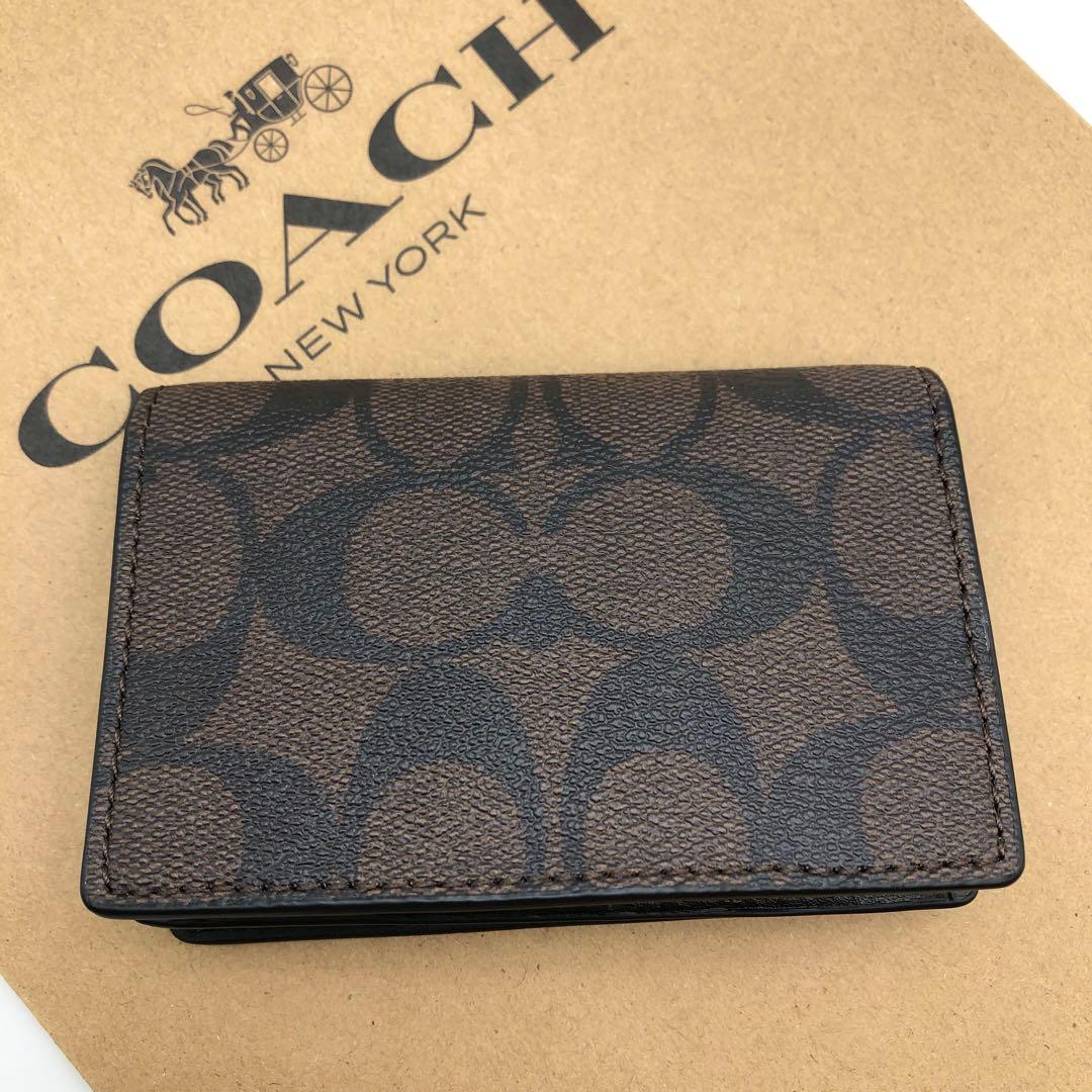【COACH☆新品】☆ビジネス カード ケース☆シグネチャー☆ブラック ブラウン