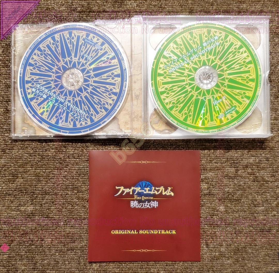 ●DVD 機動戦艦ナデシコ 1999年版 全7巻セット KIBA8～14