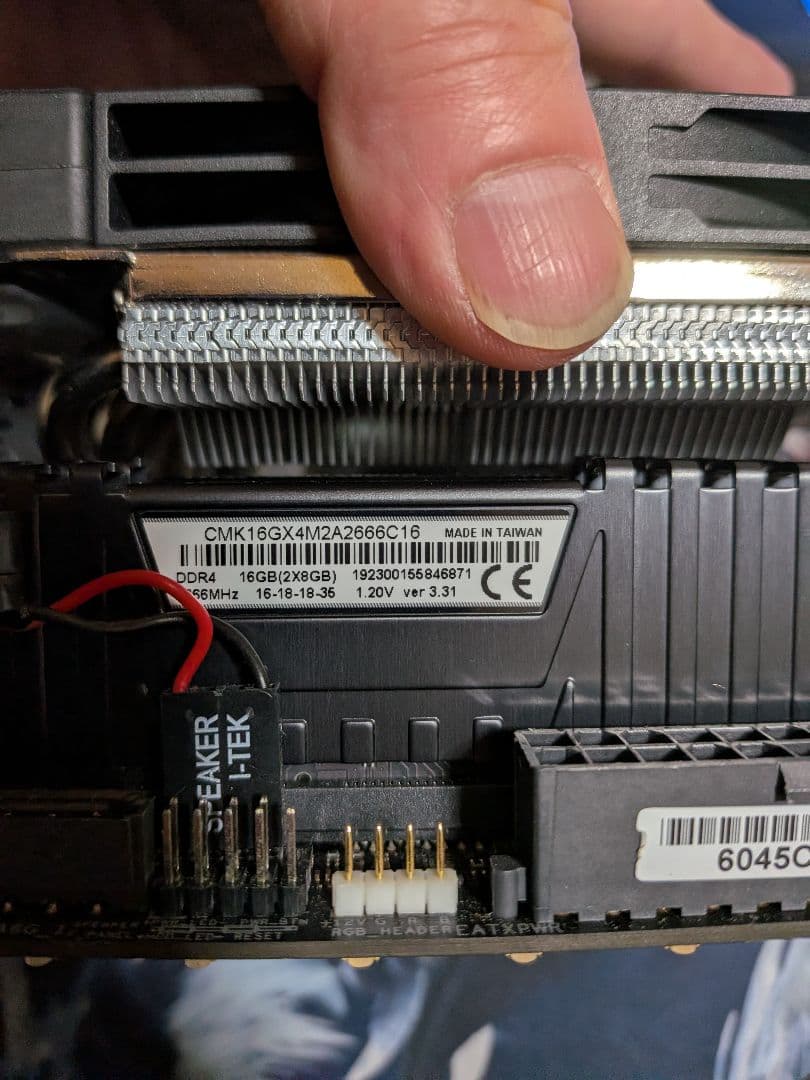 ROG Strix マザーボード ATX RGB対応