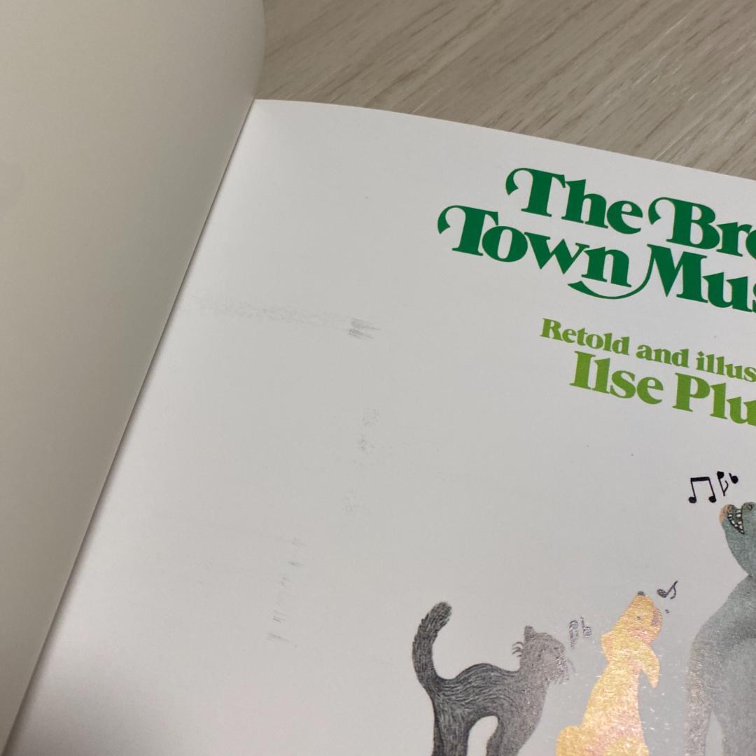 194 The Bremen-Town Musicians音声絵本