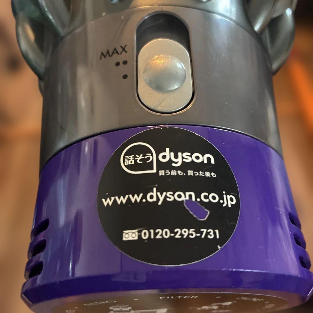Dyson v10スティッククリーナー 本体 各種アタッチメント付き