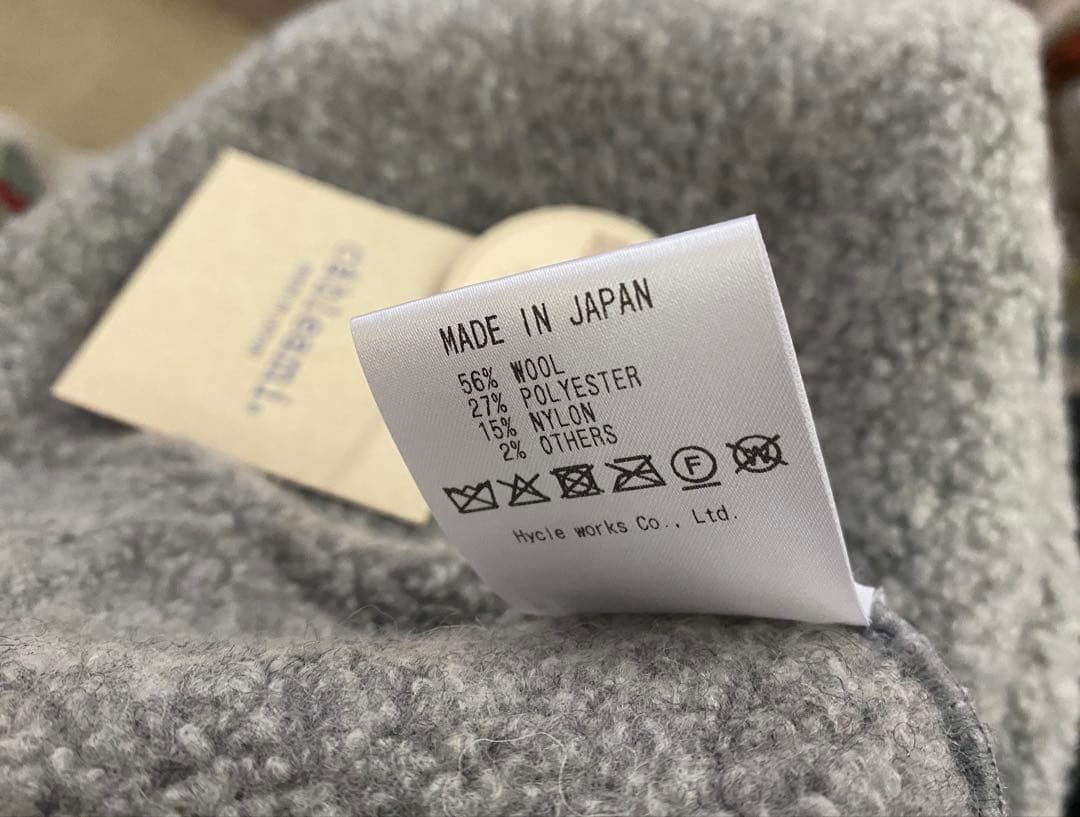 roomさま専用 BEAMS BOY【別注】リサイクル ワッチキャップ