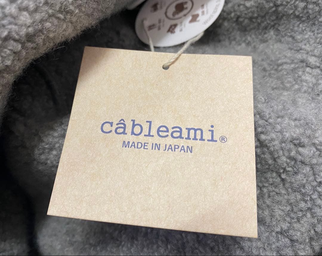 roomさま専用 BEAMS BOY【別注】リサイクル ワッチキャップ