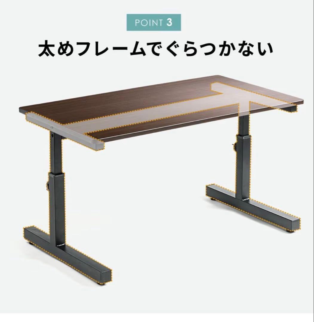 イーサプライ　ローデスク　ライトブラウン　幅90cm 奥行き50cm