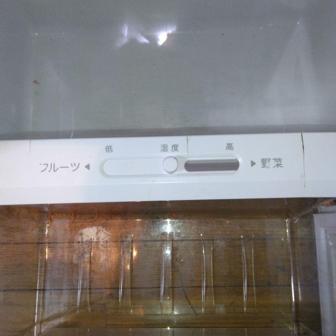 original basic冷凍冷蔵庫OBBR-181A　2022年新品購入