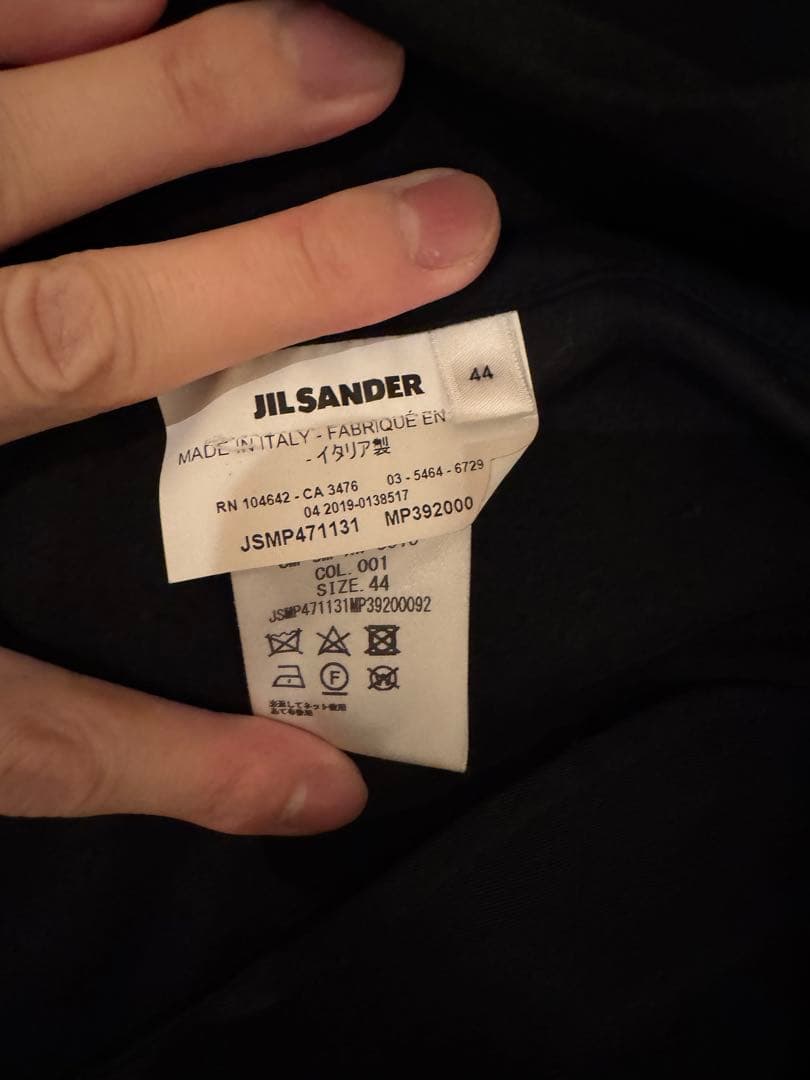 jilsander スタッフコート