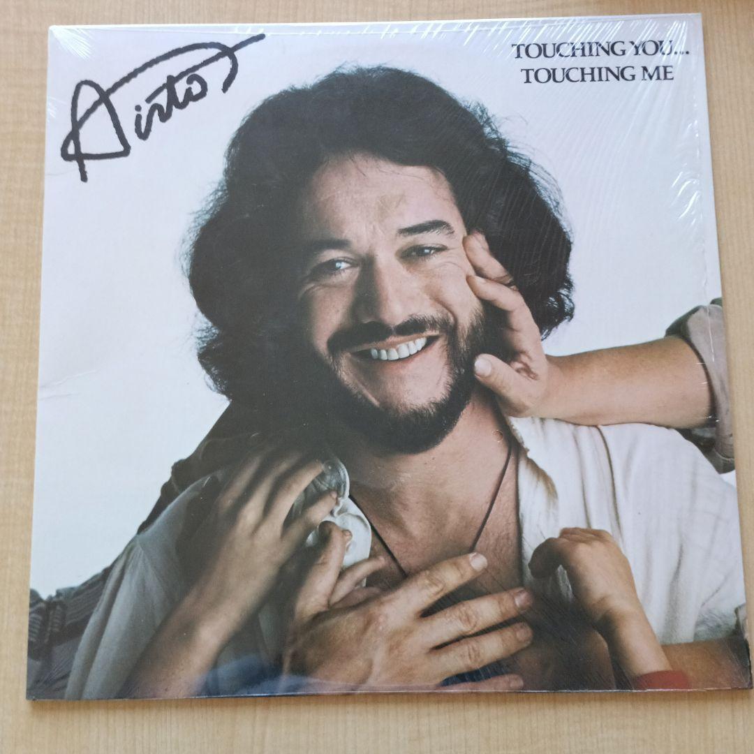 P*0様 Airto moreira flora purim 8枚セット