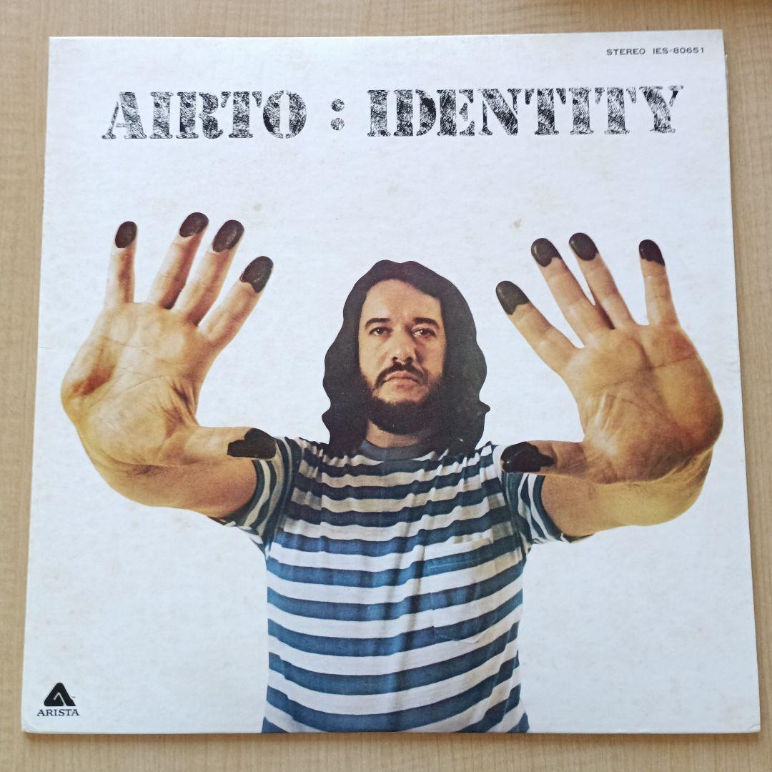 P*0様 Airto moreira flora purim 8枚セット