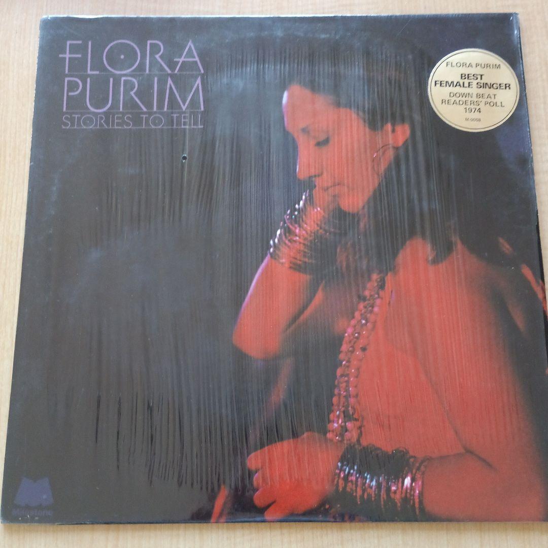 P*0様 Airto moreira flora purim 8枚セット