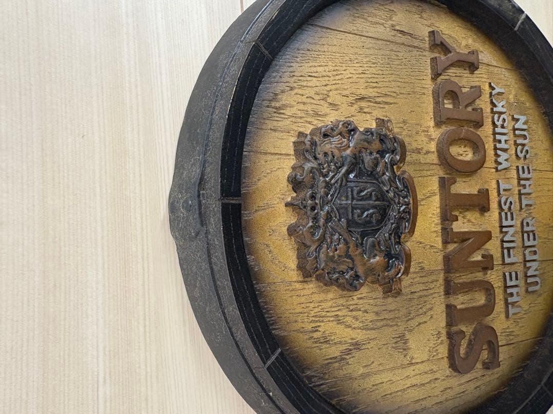 SUNTORY ウイスキー　樽型飾り