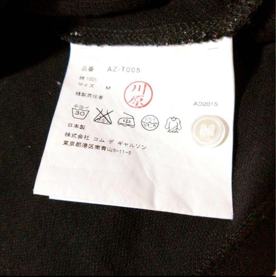PLAY COMME des GARCONS ポロシャツ M ハート刺繍　黒