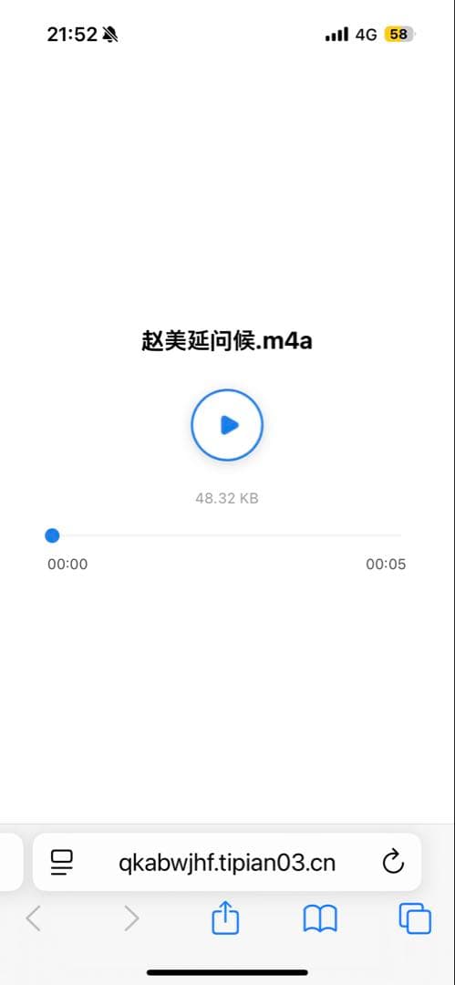 Gidle ミヨン I feel queencard トレカ　特典トレカ