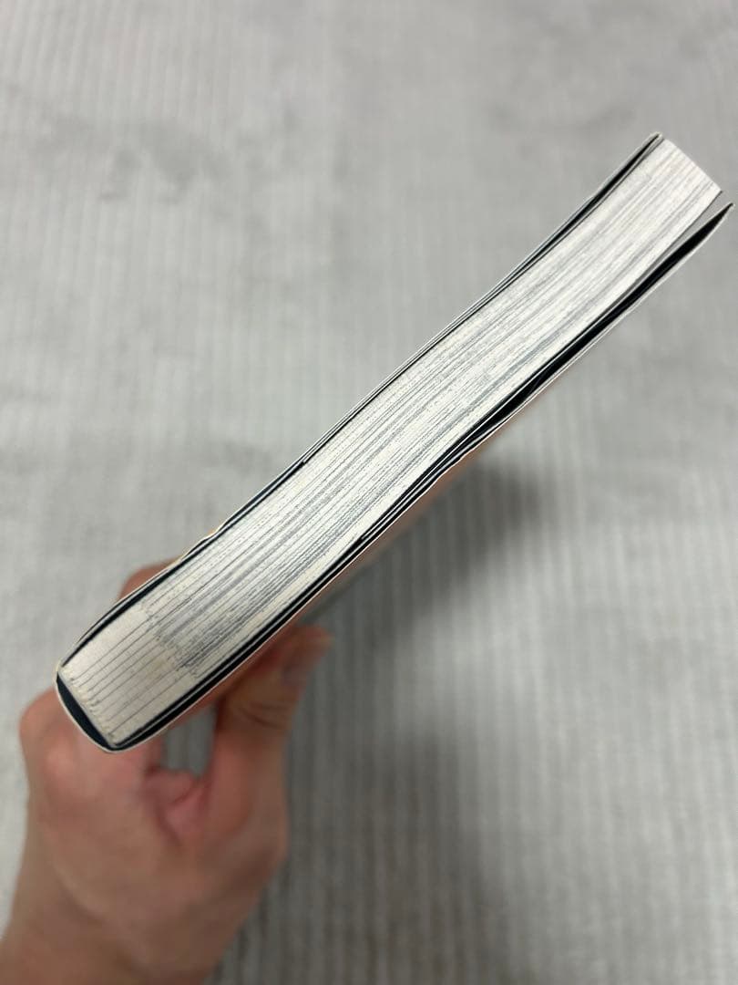 ヒカルの碁　完全版　18巻　19巻　初版帯付き