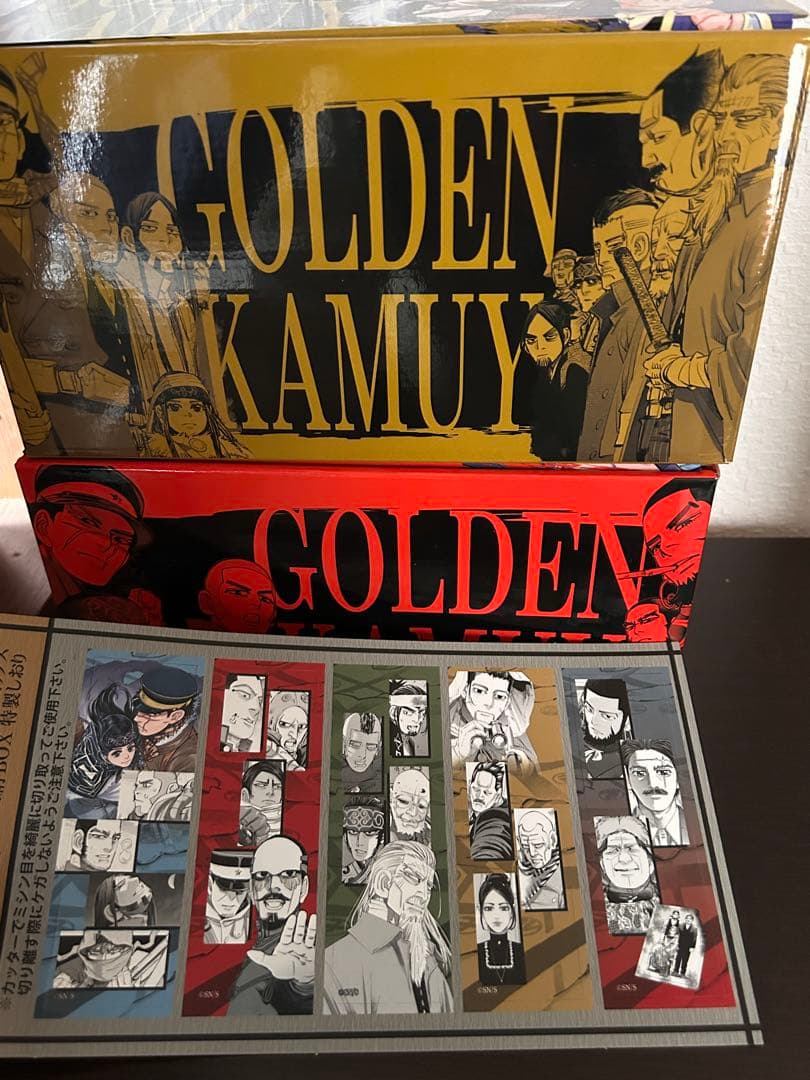 ゴールデンカムイ 全巻セット ゴールデンカムイ展 収納BOX 特製しおり5枚付き