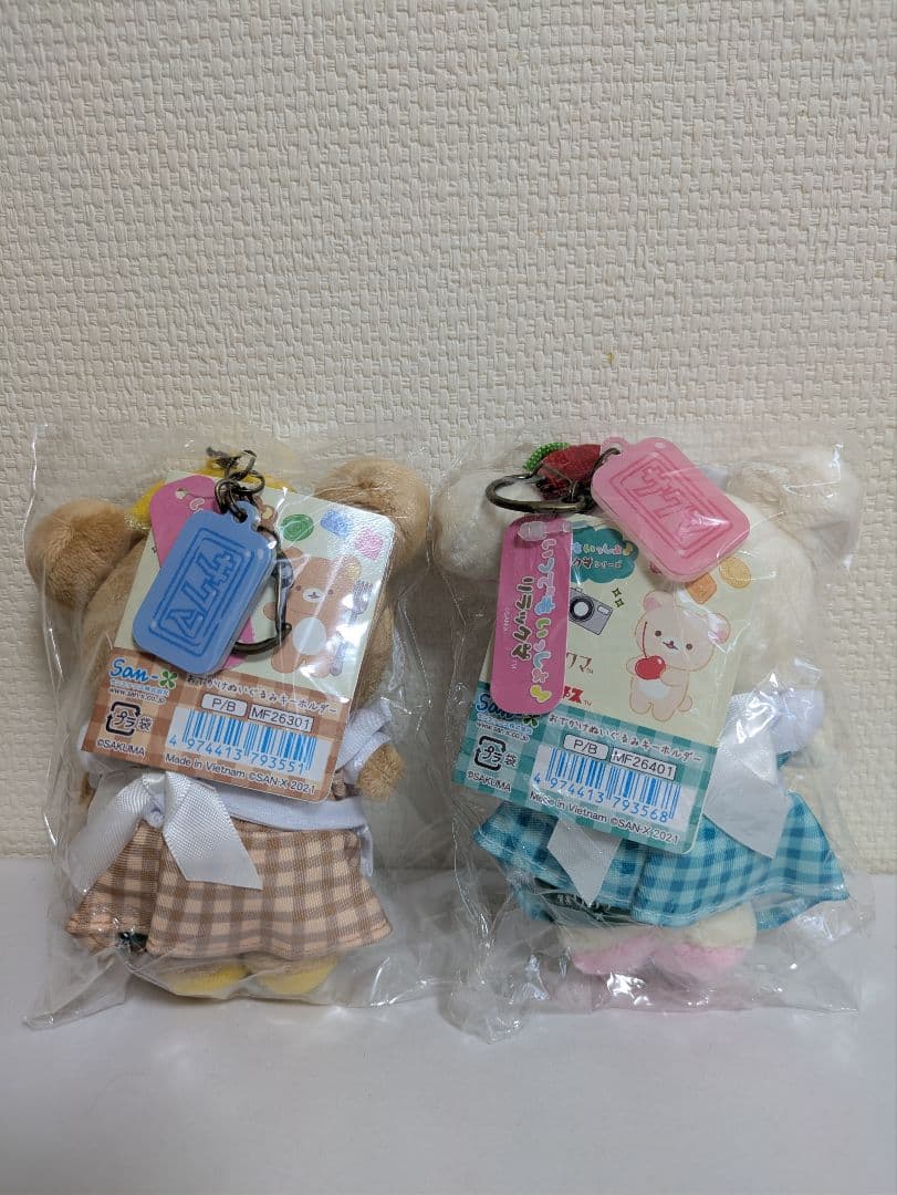 喫茶リラックマ ✕サクマドロップス　ロフト限定　おでかけぬいぐるみ