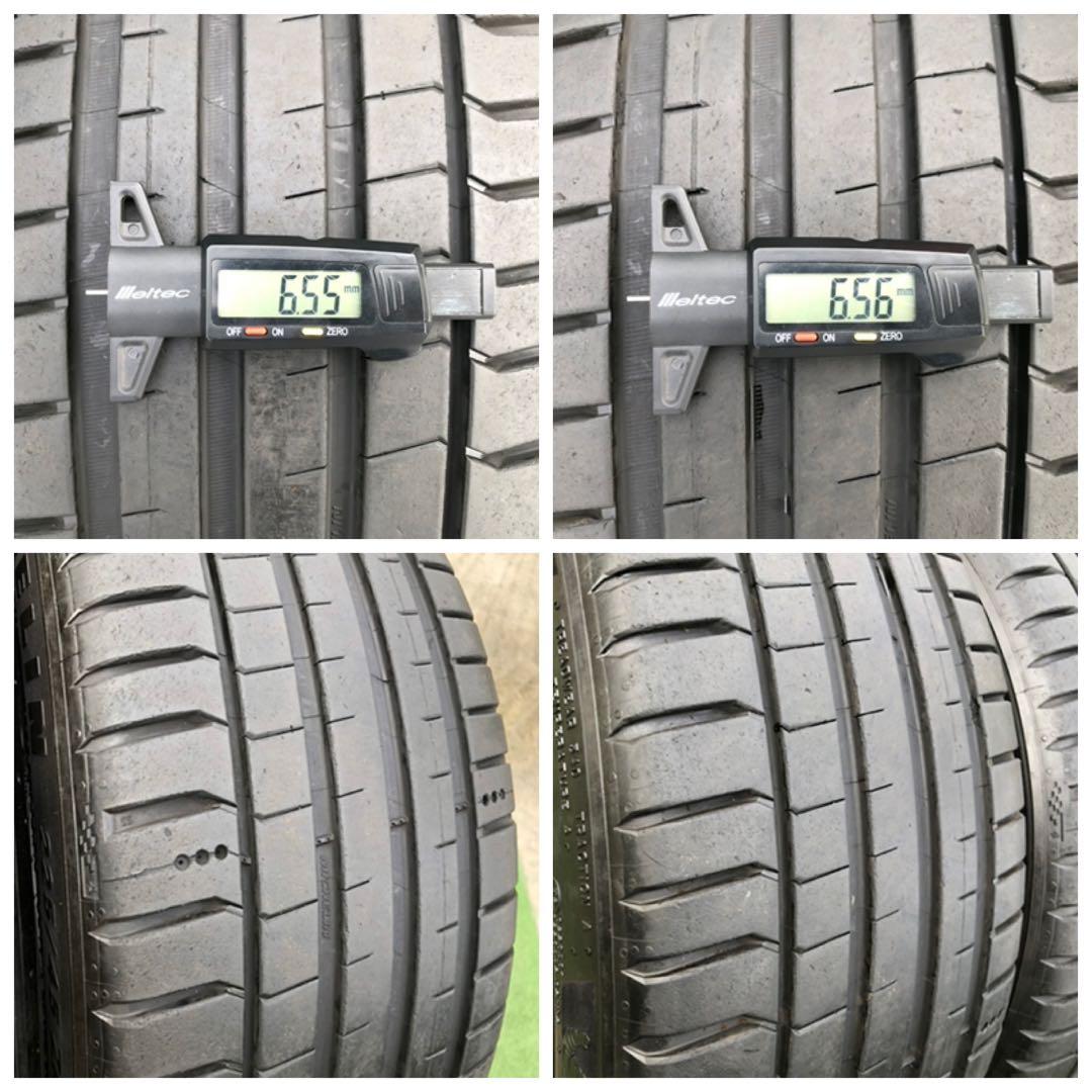 225/45 R18 MICHELIN PILOT SPORT 5ラジアルタイヤ