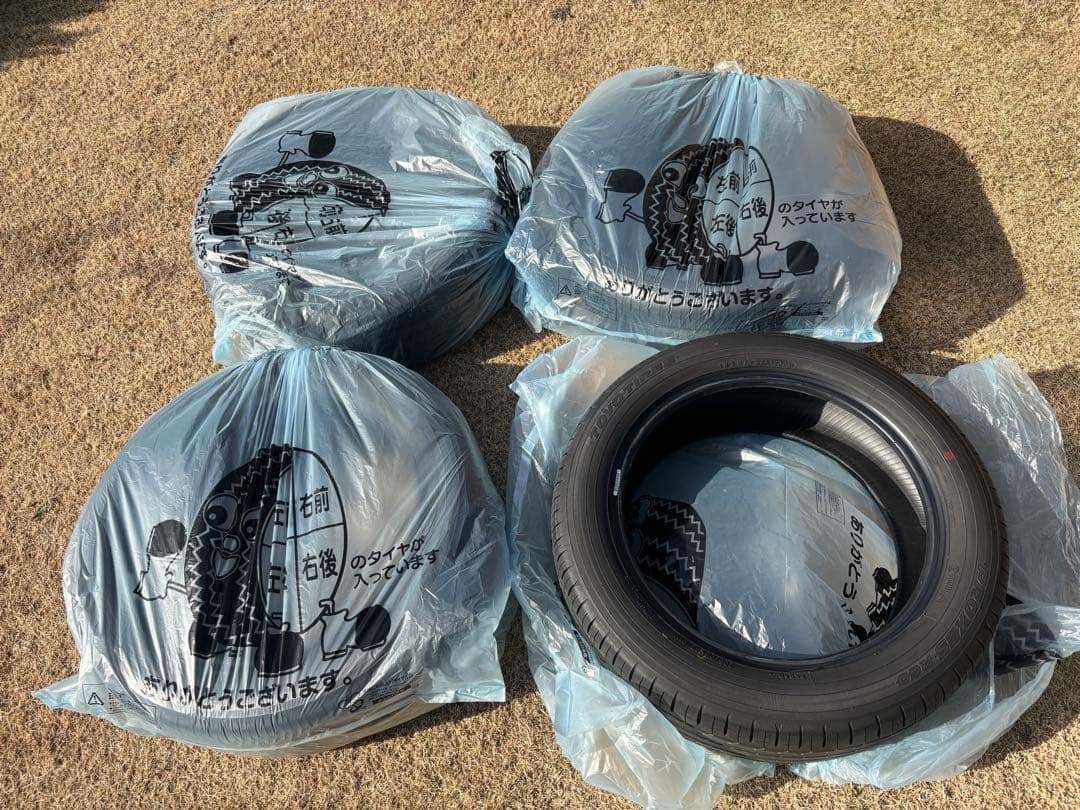 satou【新車外し・未走行】TOYO 夏タイヤ 205/55R17 4本