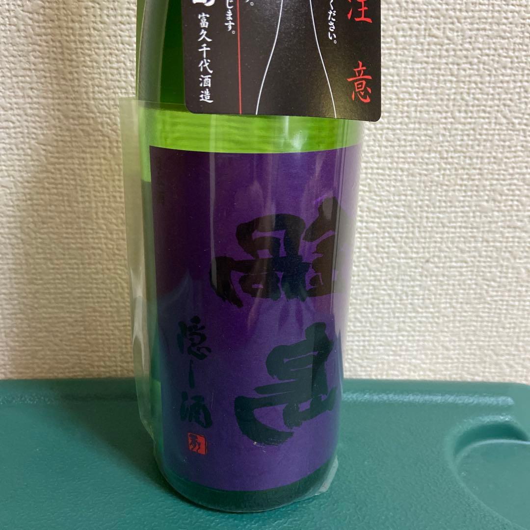 裏鍋島　純米吟醸　隠し酒　720ml
