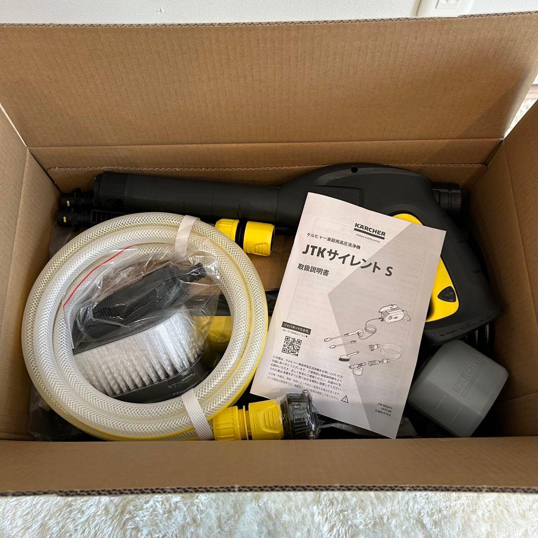 【新品・未使用】ケルヒャー Karcher 高圧洗浄機 JTKサイレントS