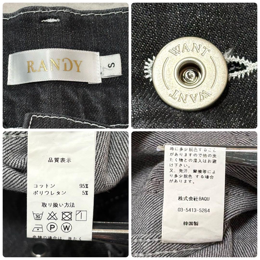 Y2K Randy ブラックフレアデニム ベルボトム 超美脚 ハイウエスト S