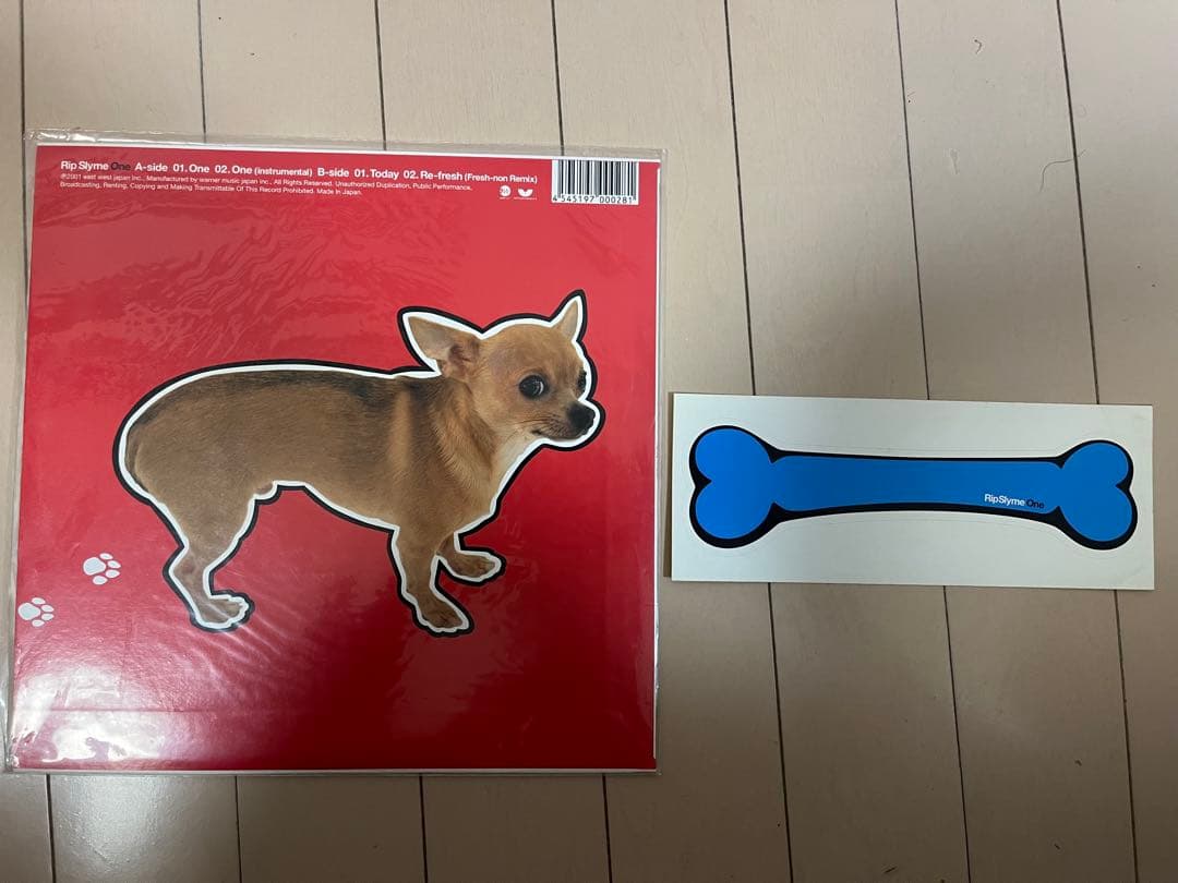 リップスライム One レコード　10インチ　rip slyme