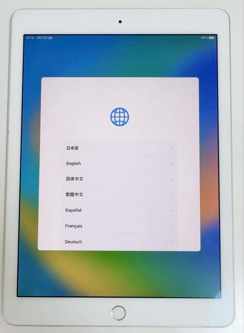 【美品】Apple iPad Pro 9.7インチ