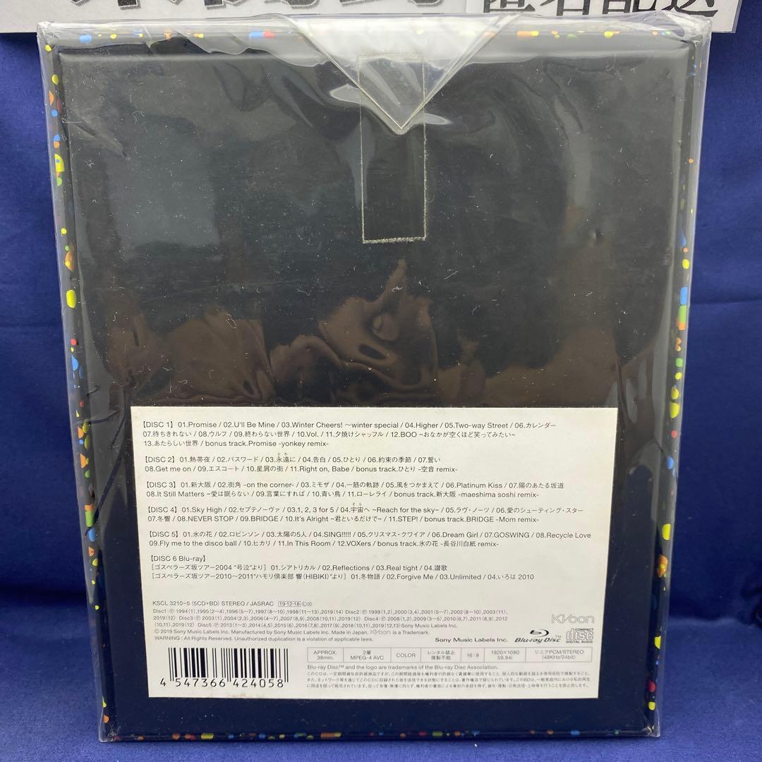 M1 G25 -Beautiful Harmony-初回生産限定盤 ゴスペラーズ