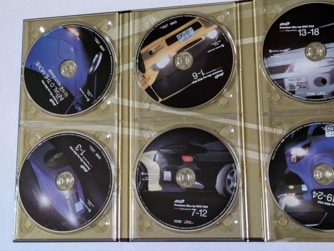 頭文字D Premium Blu-ray BOX Pit2