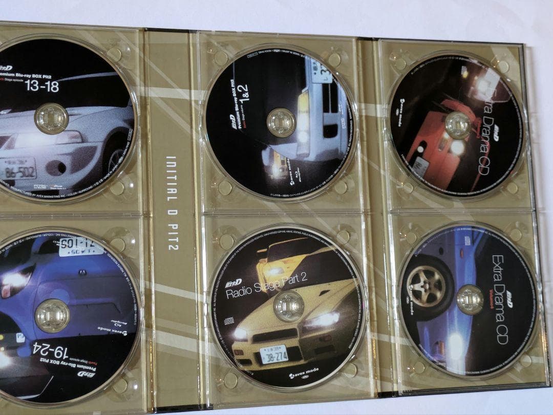 頭文字D Premium Blu-ray BOX Pit2