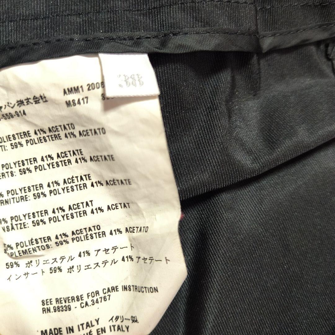 miu miu ブラック トレンチコート　38