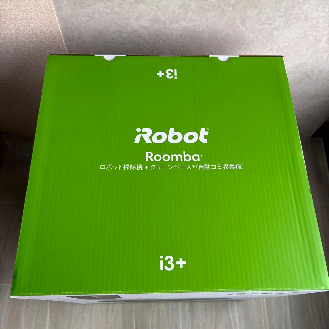 【新品】ルンバ i Robot i3+ ロボット掃除機クリーンベース 未使用品