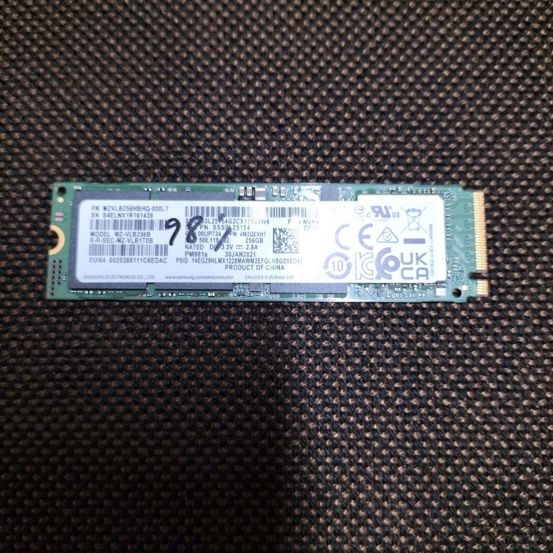 Samsung 256GB NVMe SSD 3枚