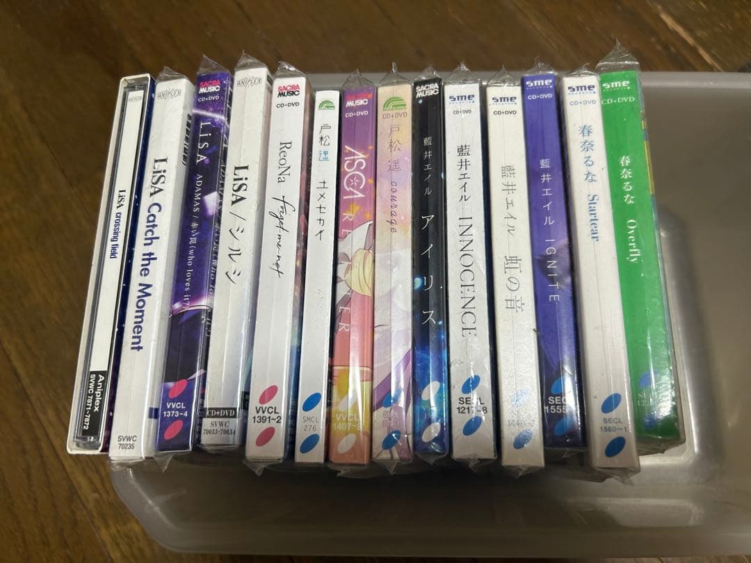 ソードアートオンライン　アニメ主題歌　限定ジャケット　CD14枚