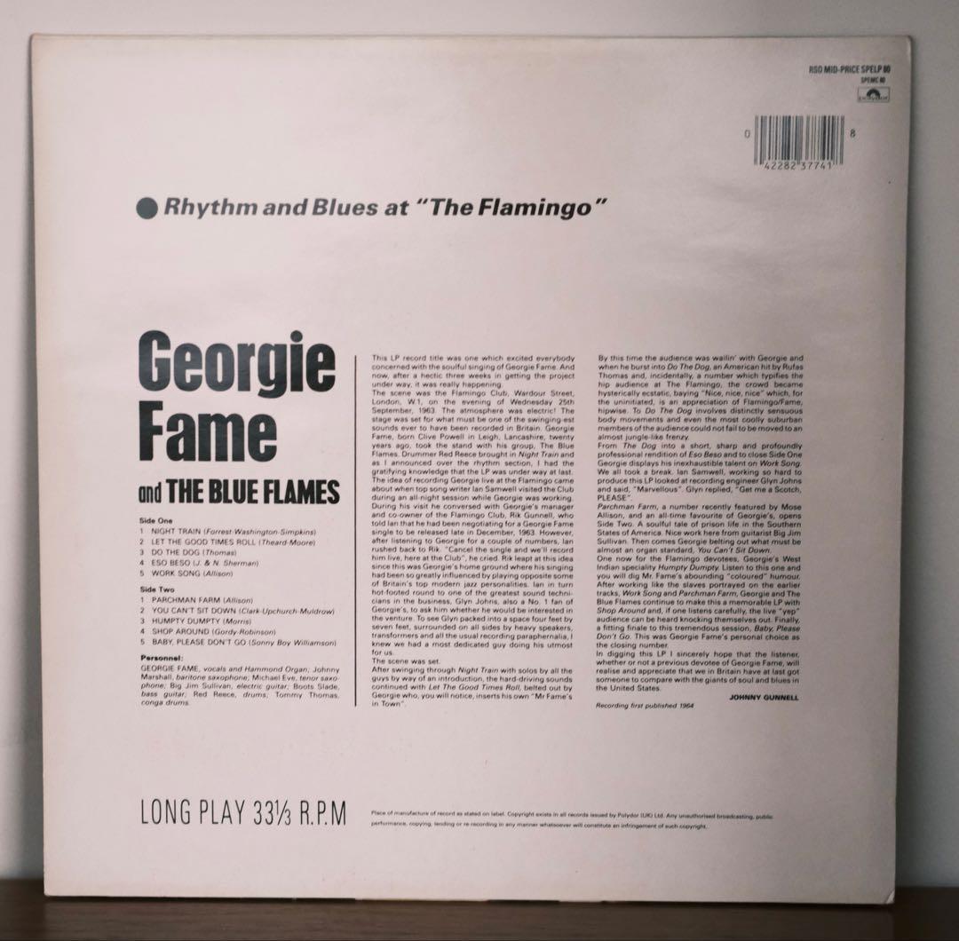 ie Fame / Rhythm and Blues…レコード