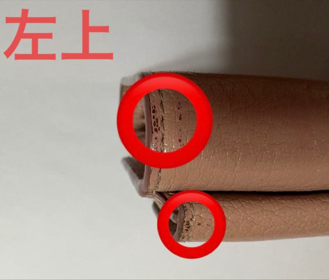MIU MIU 三つ折り財布 ピンク