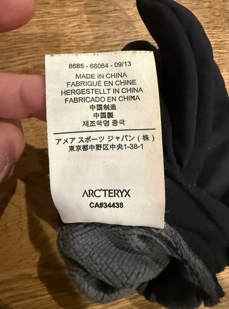 ARC'TERYX ゴアウィンドストッパー　グローブ