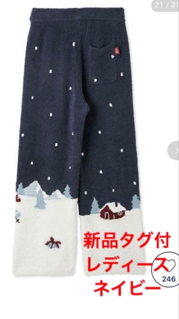 新品タグ付 ジェラートピケ スキーベアジャガードロングパンツ レディースサイズ