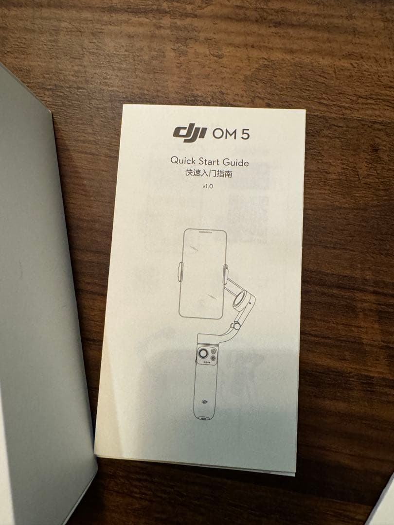 DJI OM 5 Athens Gray グレー スタビライザー ジンバル