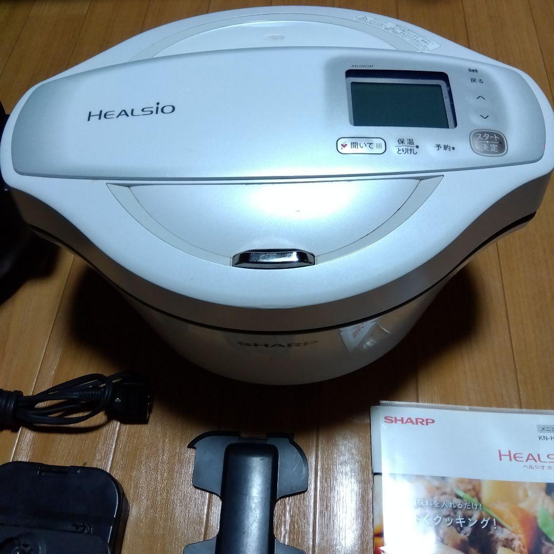 SHARP ヘルシオ ホットクック　ＫＮ-ＨＷ２４Ｆ-W　　動作OK